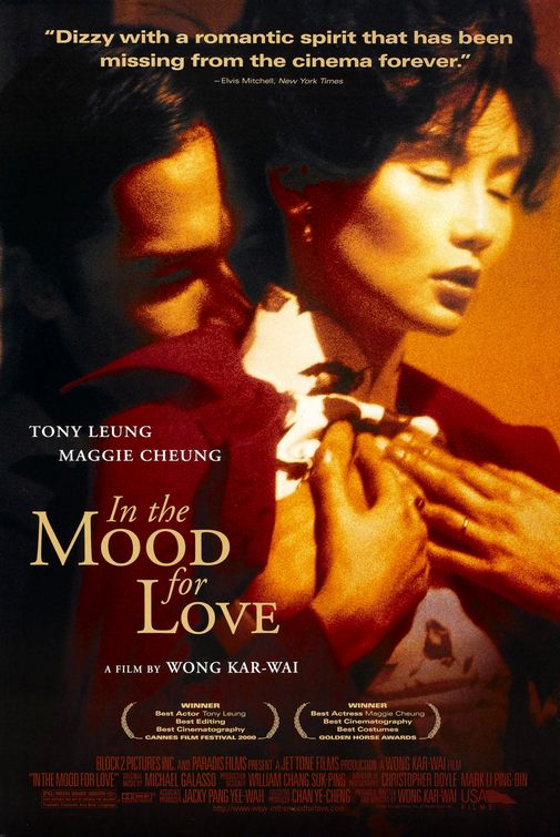 in_the_mood_for_love